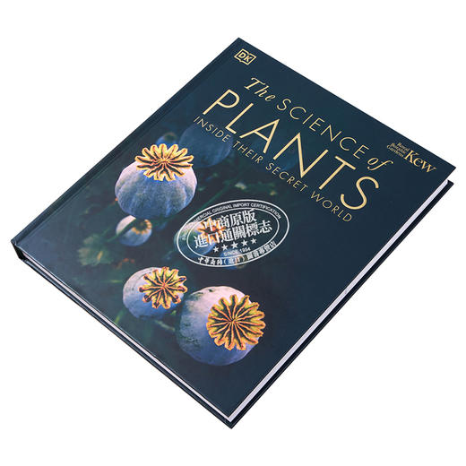 【中商原版】植物科学 The Science of Plants 英文原版 DK 百科 科学 生物 科普 通识 树木 花卉 商品图3