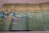 中国历代绘画大师长卷经典：《千里江山图》，王孟溪绘，开本580mm*1010mm，大16开，折页装，四川美术出版社2017年版，定价260，售价88元 商品缩略图8
