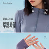 跃牌【化蝶双飞】系列立领运动外套女紧身瑜伽服 无胸垫SYFTM0009（不带胸垫） 商品缩略图3