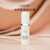 自然美润妍BB霜 商品缩略图0