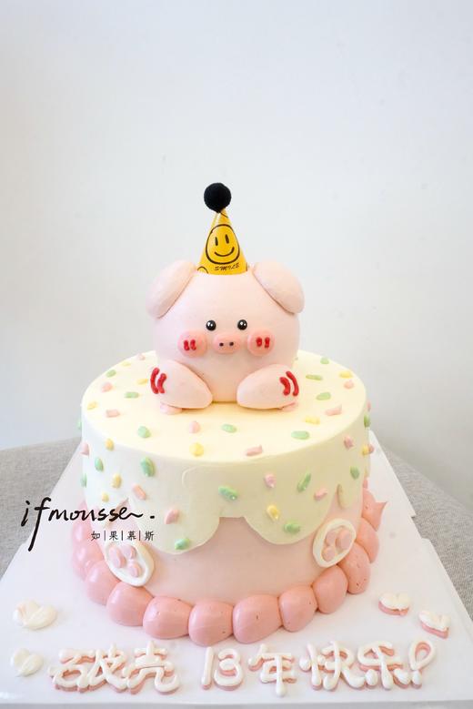 「女孩」可爱立体奶油霜小猪猪 商品图0