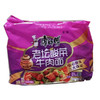 【9.9元/袋】清真康师傅五连包老坛酸菜（0101944） 商品缩略图0