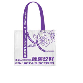 换购秦老太藕遇系列周边产品盲盒