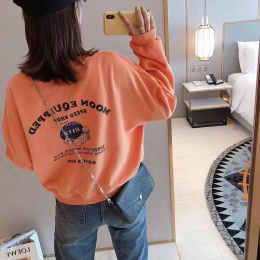 裁缝学苑 AG06女V领卫衣外套1:1实物服装纸样剪裁图纸牛皮纸样 商品图4