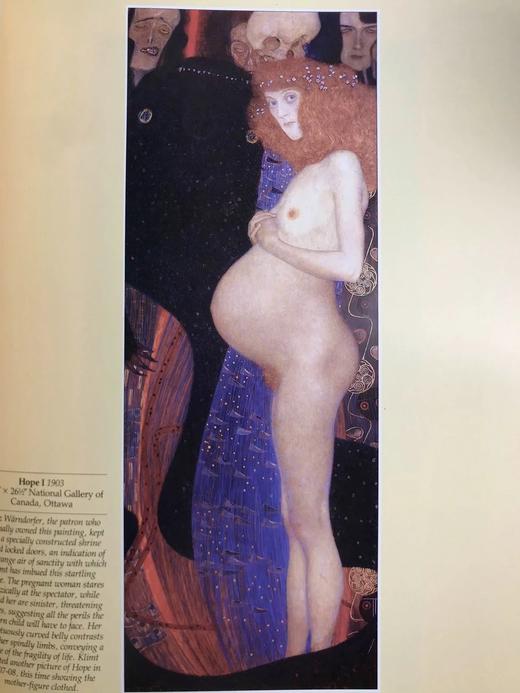 象征主义画集 数百幅插图 精装大16开 商品图11