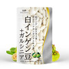 ISDG 白芸豆 精华颗粒90粒 商品缩略图4
