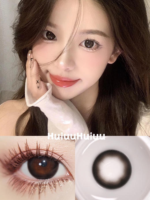 <月抛大直径>KIKICON-雪顶爆珠-14.5mm【月抛 0-1000度 含525/575】 商品图0