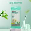 派锐湿巾 商品缩略图3