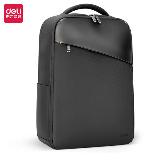 得力BG109成人包袋系列斜杠面料拼接撞色双肩包(黑)(个) 商品图0