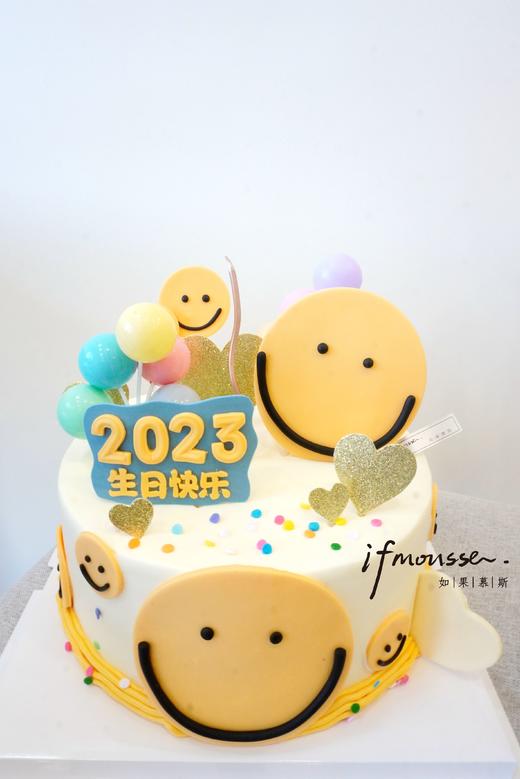 「女士」2023笑脸蛋糕 商品图0