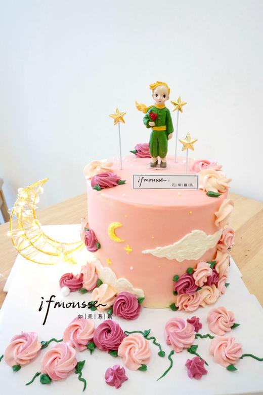 「情人节」小王子的玫瑰花 商品图0