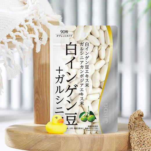 ISDG 白芸豆 精华颗粒90粒 商品图0