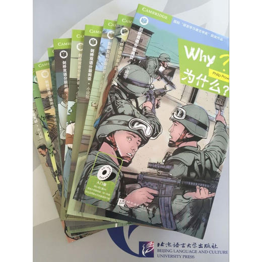 剑桥双语分级阅读小说馆入门级全11册适合小学高年级 商品图2