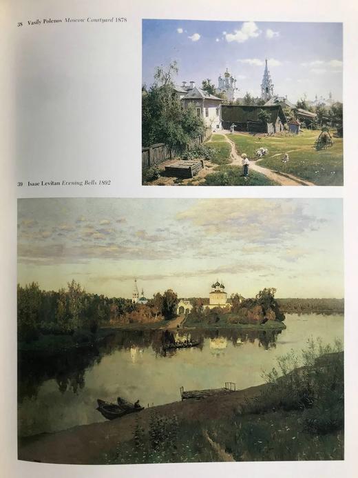 俄国艺术图集 数百幅插图 精装大16开 商品图11