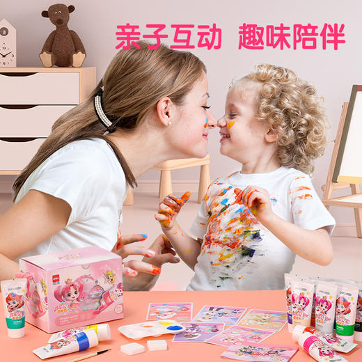得力73949_音乐公主爱美莉手指画颜料12色(混)(盒) 商品图1