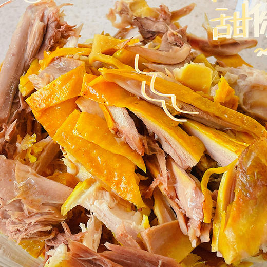 【肉食精选】富硒古法盐焗鸡 365天果园放养走地鸡 带有无抗证书 鲜美紧实有嚼劲 吃完嗦手指 家庭餐桌推荐 商品图1