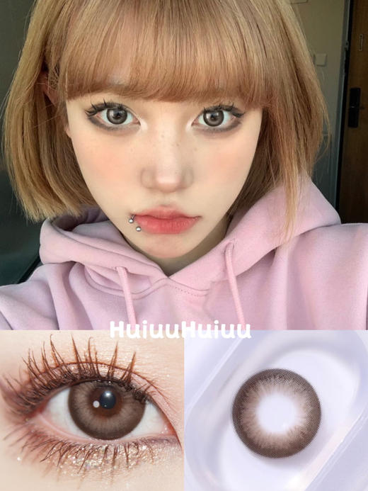 【大直径】Lvycon-泰迪褐-14.5mm【年抛 仅0/100/150/425/650/950度有货】 商品图0