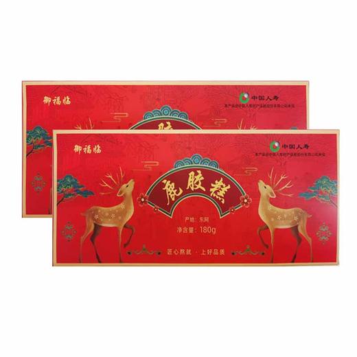 御福临鹿胶糕超值组 商品图1