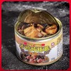 梅花牌小鸡炖蘑菇（256g/罐（固形物≥60%）*14罐） 商品缩略图1
