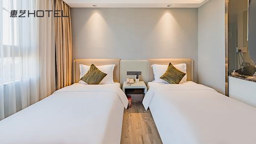 惠艺酒店标准双人房连住享优惠 商品图0