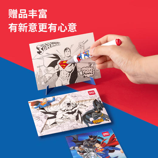 得力HM100-30_DC正义联盟布袋装三角杆酒精马克笔(混)(30色/袋) 商品图1