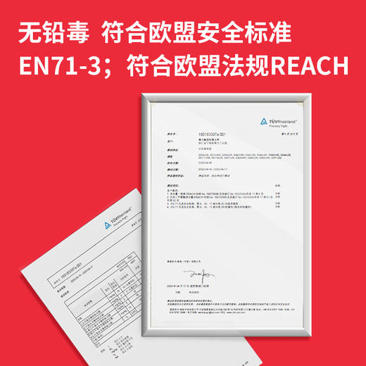 得力HC102-2B_DC正义联盟桶装2B洞洞铅笔(混)(25支/筒) 商品图2