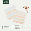 TJ220827四季棉豆豆纱布印花方巾2条装 商品缩略图1