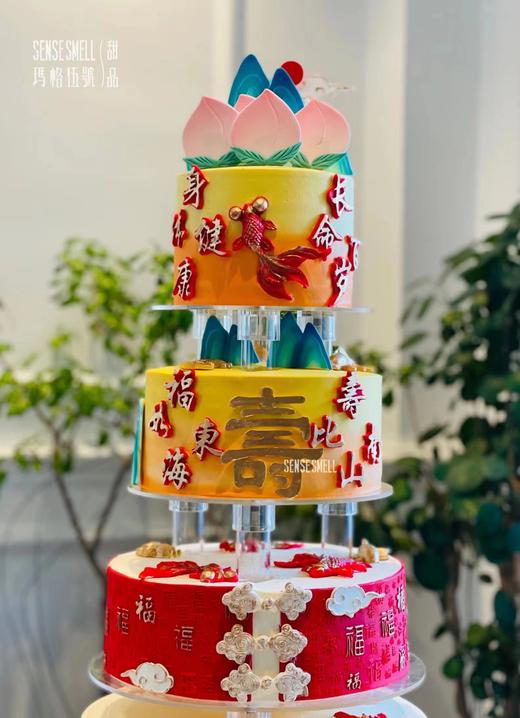 G139（多层预订请联系客服，图片展示品为多层蛋糕）寿款蛋糕 商品图3