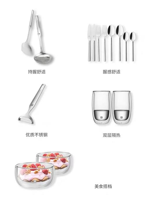 【德国双立人削皮刀】TWINProf剥皮刀不锈钢水果蔬菜削皮器家用多功能削皮刀 商品图2