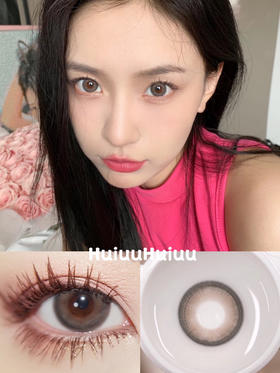 <月抛大直径>KIKICON-迷雾白茶14.5mm【月抛 0-1000度 含525/575】