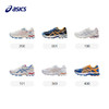 【正品 品牌直发】Asics/亚瑟士童鞋男女款缓震跑步鞋运动鞋GEL-FLUX 4GS 商品缩略图4