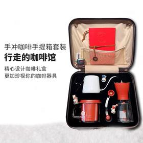 【HARIO】中国红手冲咖啡套装礼盒磨豆机旅行手磨咖啡套装