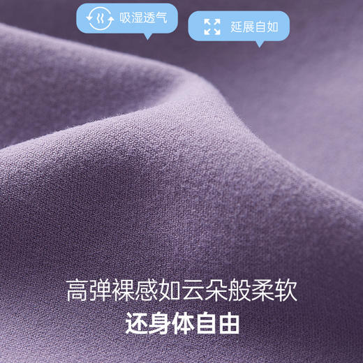 跃牌【化蝶双飞】系列立领运动外套女紧身瑜伽服 无胸垫SYFTM0009（不带胸垫） 商品图4