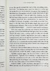 【中商原版】镜中访客四重奏1 寒冰婚约 入围爱尔兰青年文学奖最佳阅读奖 A Winter's Promise 英文原版 Christelle Dabos 商品缩略图6