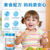 LIFE SPACE 儿童益生菌粉60g【临期特价 非质量问题不退换】 商品缩略图3