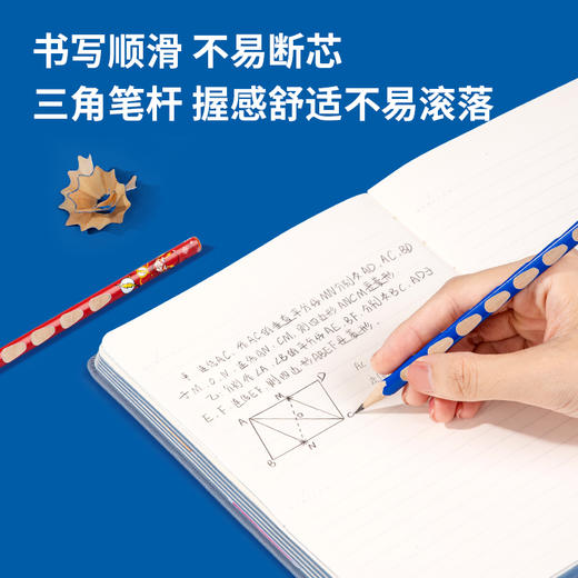 得力HC102-2B_DC正义联盟桶装2B洞洞铅笔(混)(25支/筒) 商品图3