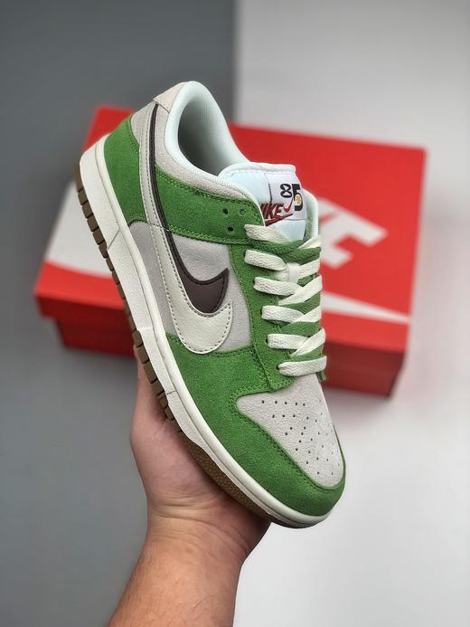 du-nk绿白 商品图0