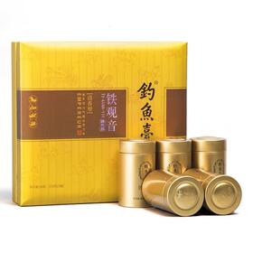 华祥苑-250g钓鱼台醇天然清香铁观音