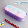 Antelep笔袋 UNISUN大容量多层多功能卡通笔袋减压笔盒笔盒  合集 商品缩略图13
