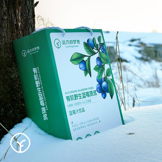 【限时活动:买多更省】小兴安岭 √有机野生蓝莓原浆丨富含花青素 抗氧化，保护视力 商品图3