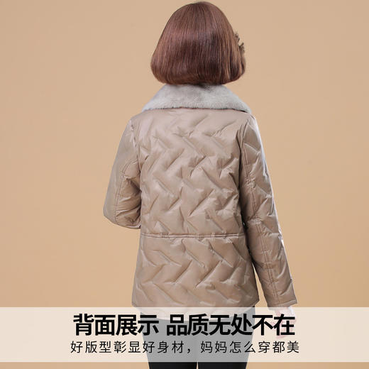 中年妈妈羽绒服款短款棉衣外套（货号 STY1591） 商品图2