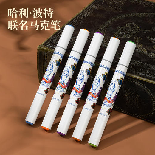 得力70814-80_布袋装哈利波特水性圆杆马克笔(混)(80色/袋) 商品图2