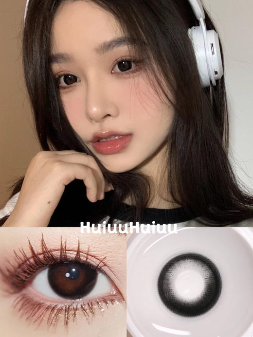 <月抛大直径>KIKICON-黑泡芙-14.5mm【月抛 0-1000度 含525/575】 商品图0