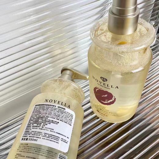 【品牌直发】NOVELLA那绯澜氨基酸洗发水550ml蓝风铃小苍兰樱花橙花香 护发素550ml无硅油 商品图1