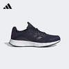 Adidas阿迪达斯 Duramo SL 男款跑步运动鞋 商品缩略图0
