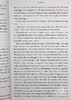 【中商原版】奥丽芙 基特里奇微不足道的生活2 Olive Again 英文原版 Elizabeth Strout 商品缩略图8