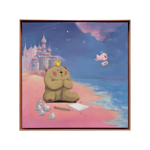 《想把最好的都给你》版画 商品图0