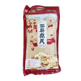 北门牌石屏腐皮400g/袋