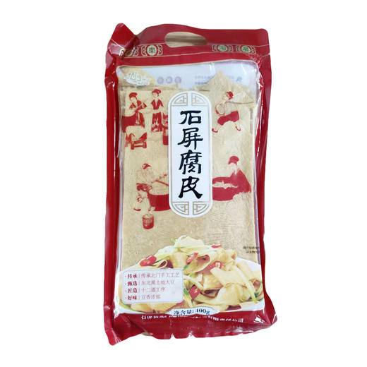 北门牌石屏腐皮400g/袋 商品图0