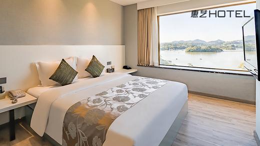 惠艺酒店湖景休闲房会员价 商品图0